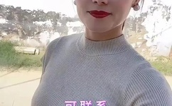 越快越想叫视频大全